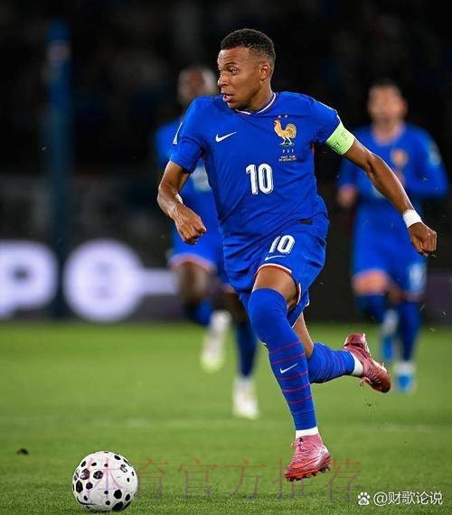 2026世界杯阿根廷姆巴佩战术分析深度解读