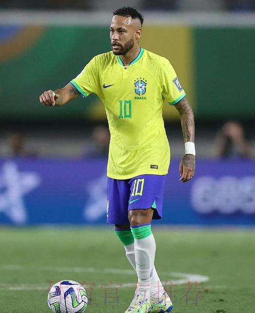 世界杯巴西内马尔焦点对决最新更新