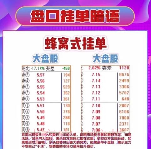 2026世界杯盘口APP下载指南